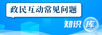 欧博娱乐城