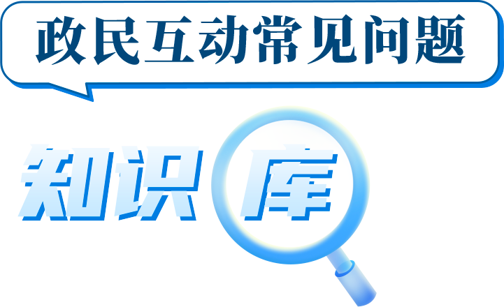 欧博娱乐城
